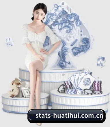 华体会体育资讯 APP